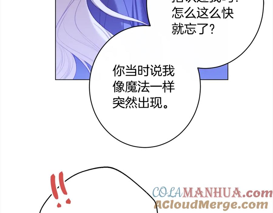 第370页