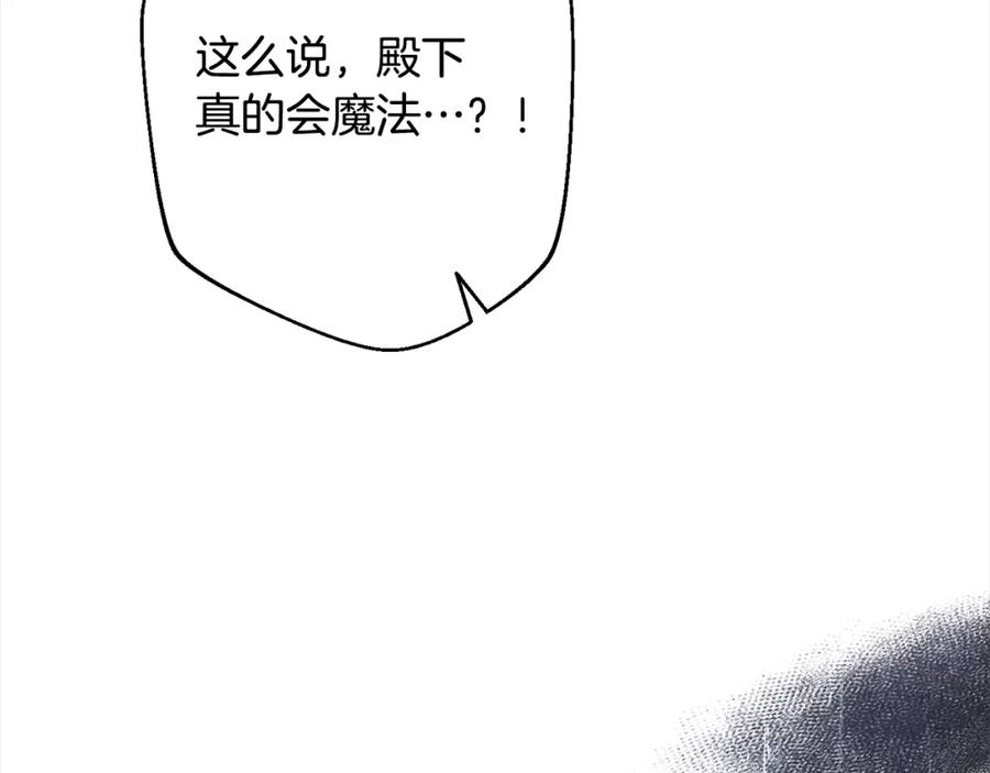 第372页