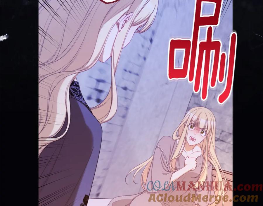 第386页