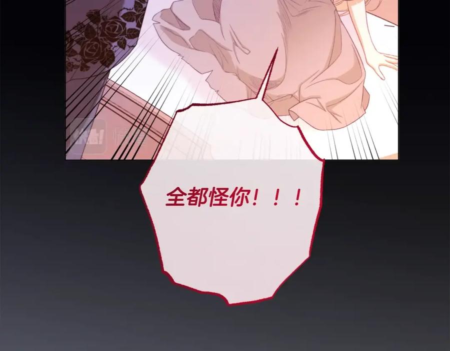 第388页