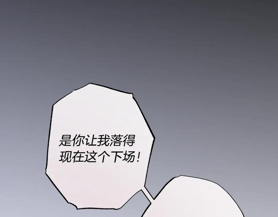 第390页