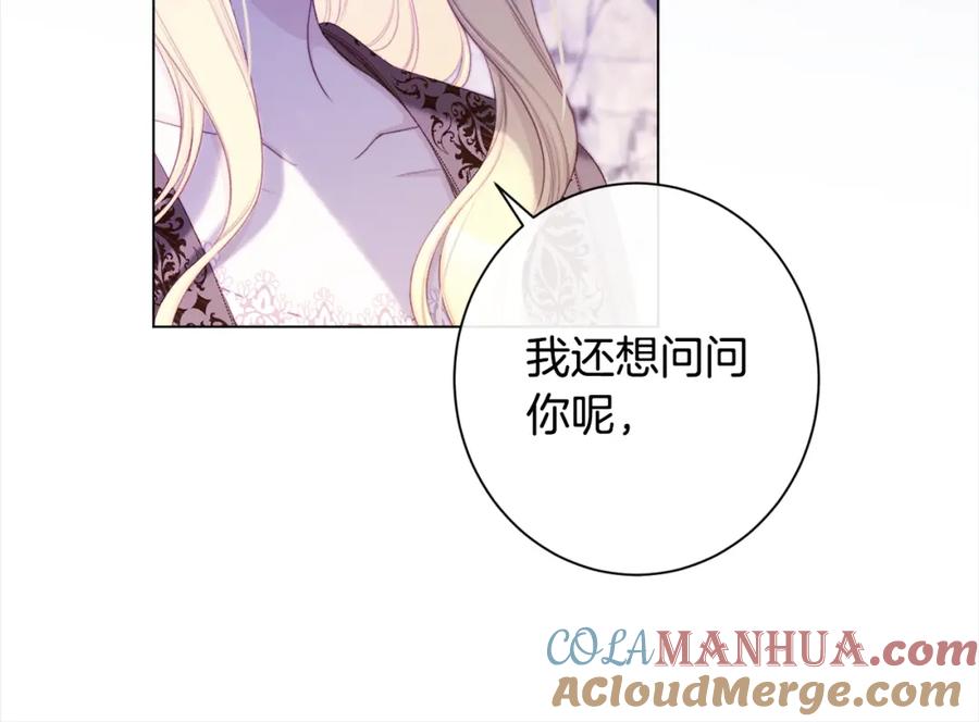 第394页