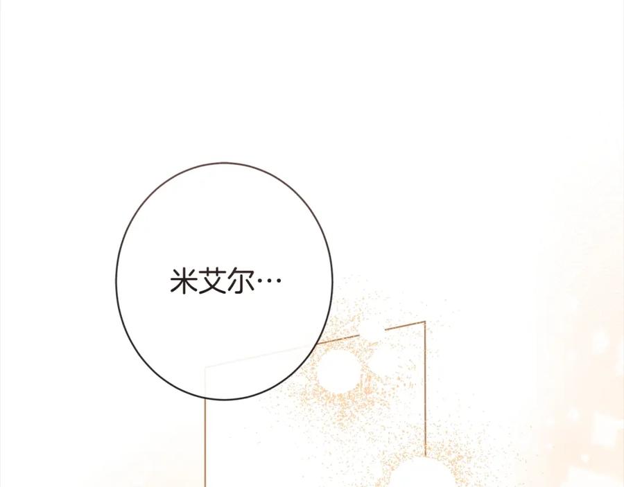 第396页