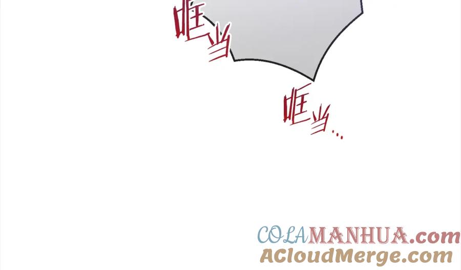 第202页