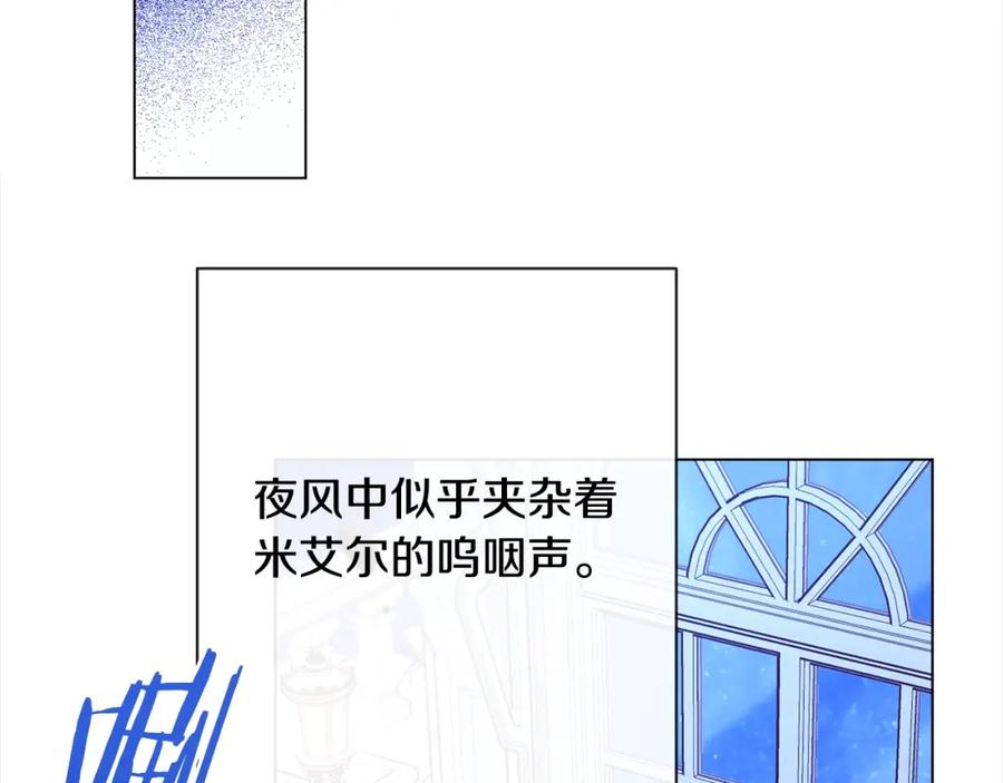 第206页