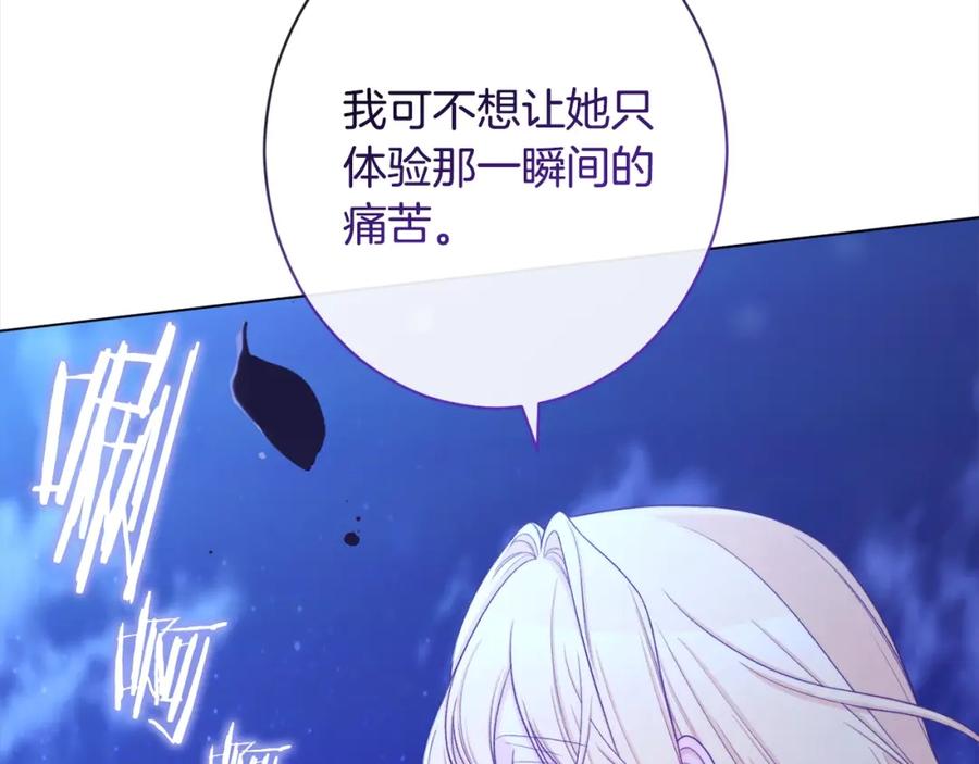 第214页