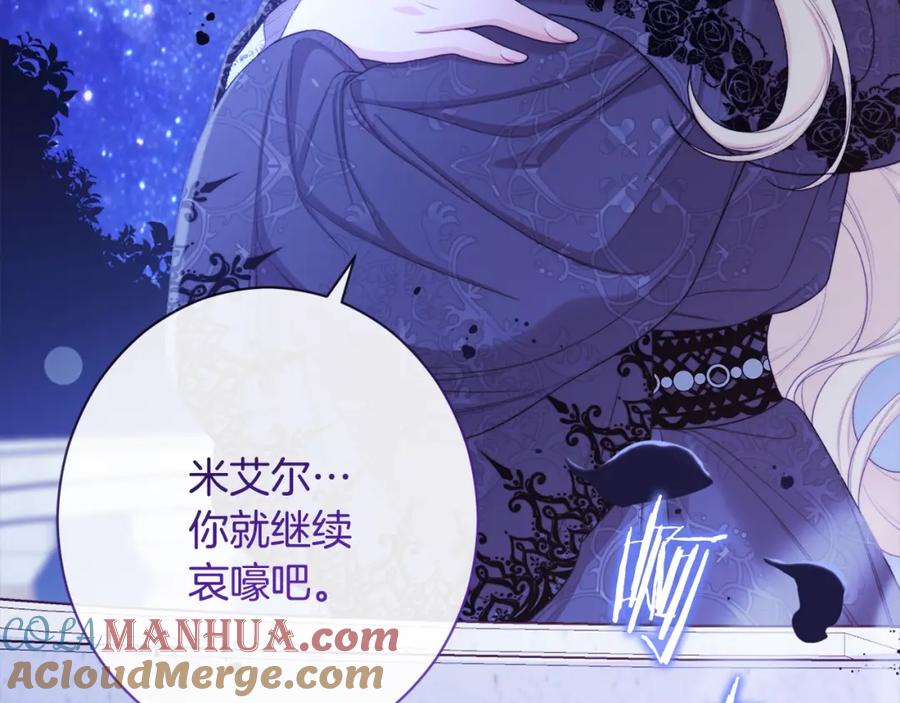 第218页