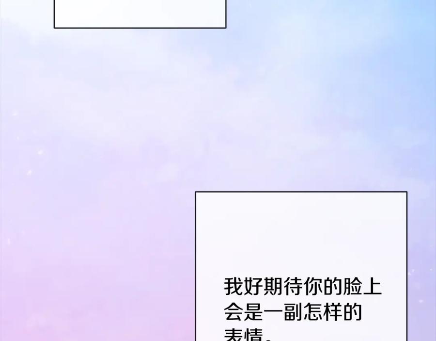 第230页