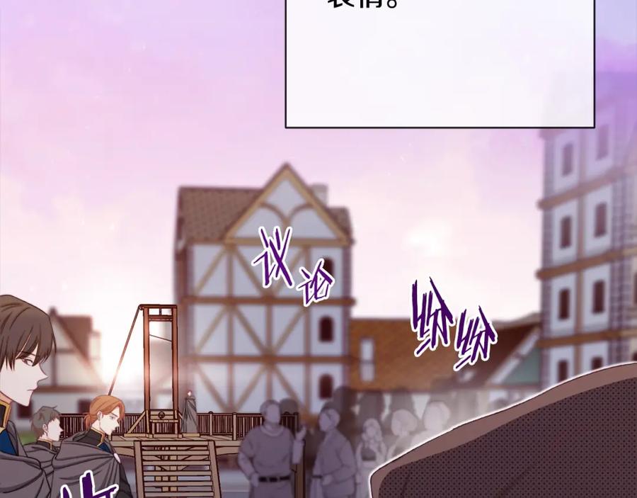 第232页