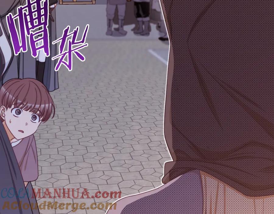 第234页