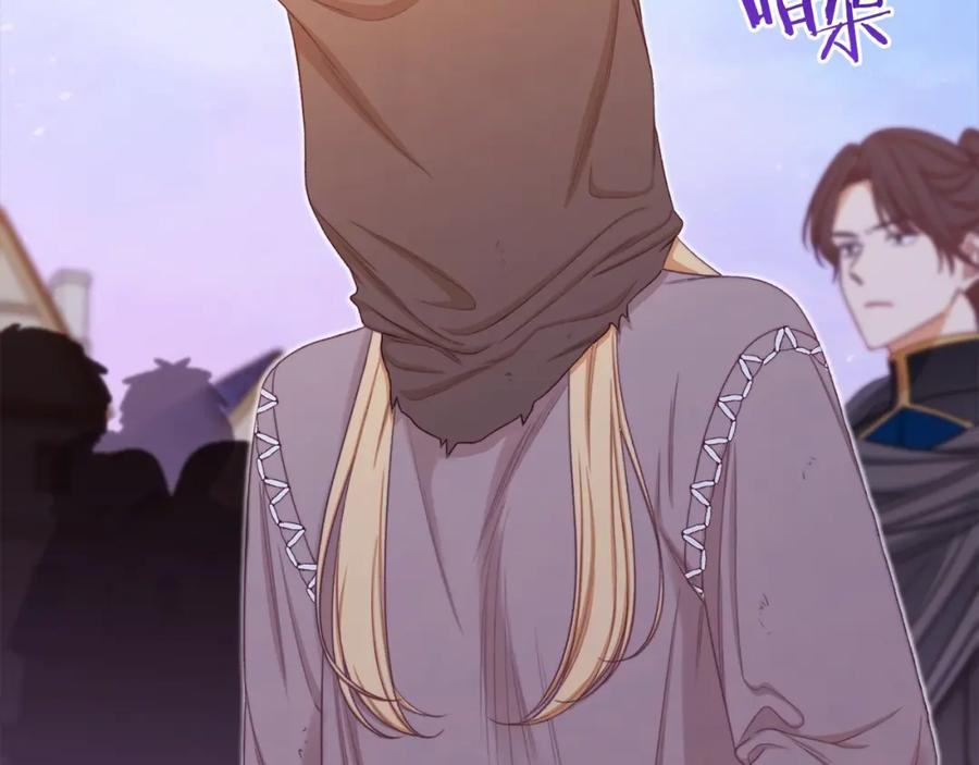 第240页