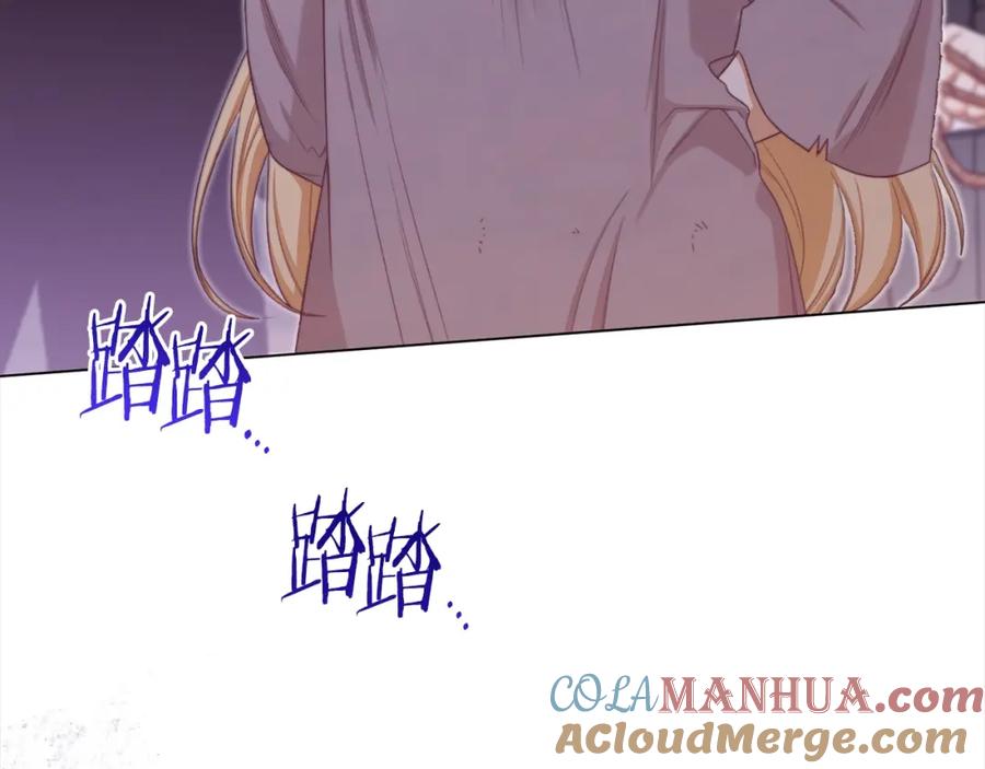 第242页