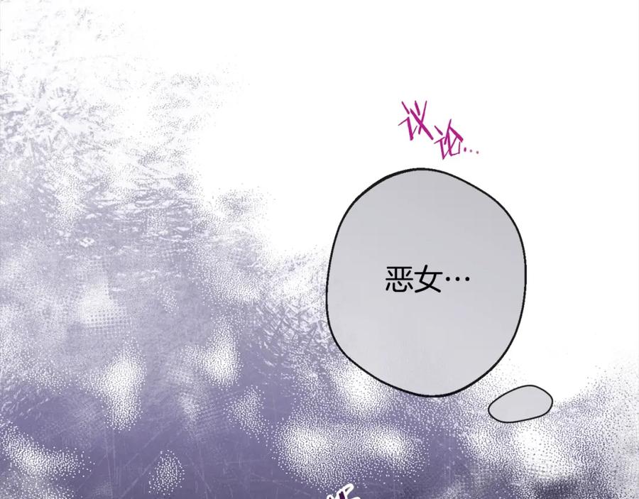 第244页