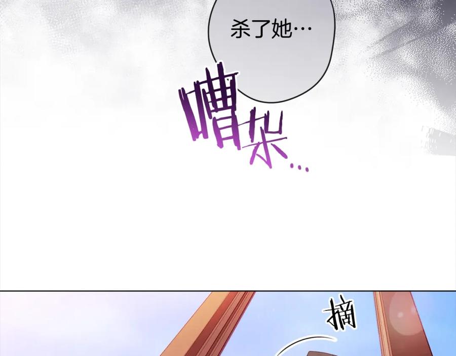 第248页