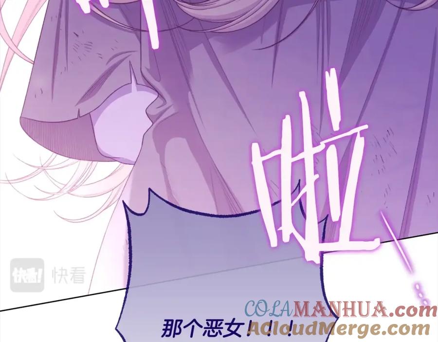 第258页