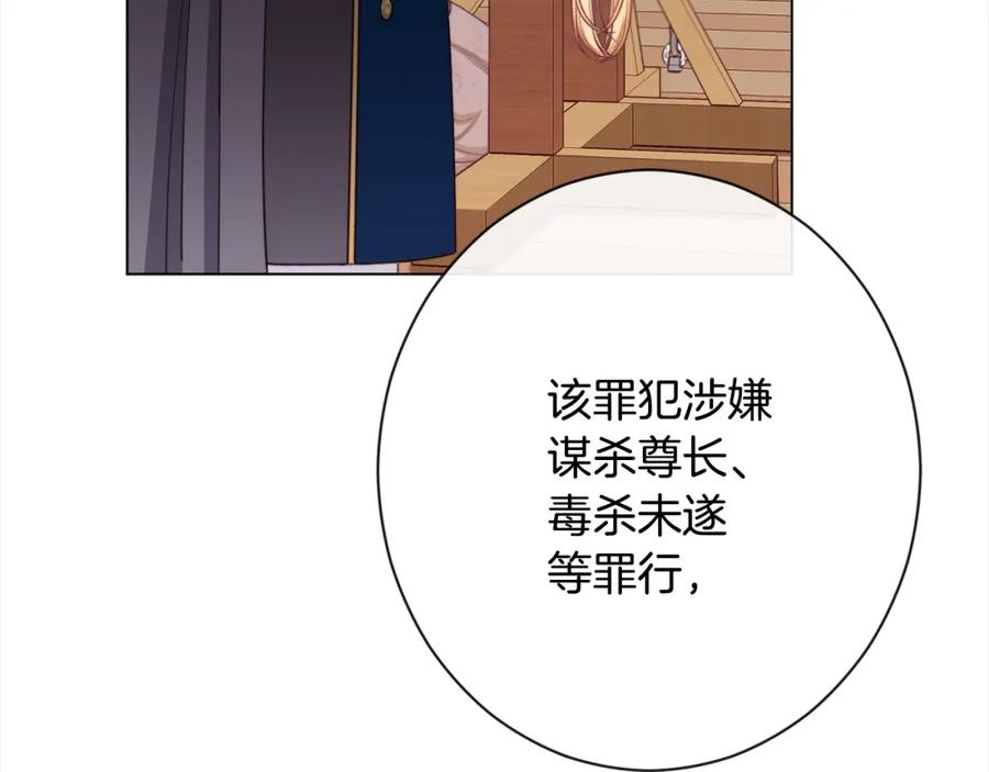 第272页