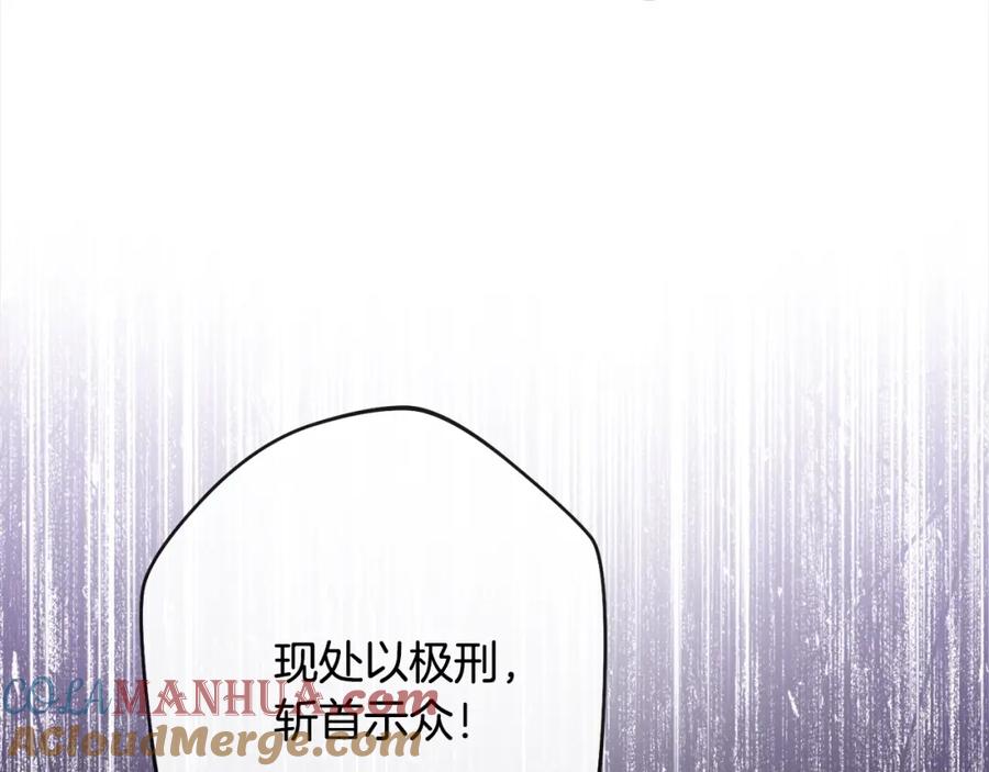 第274页
