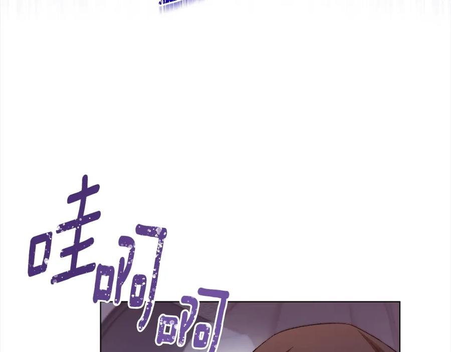第280页