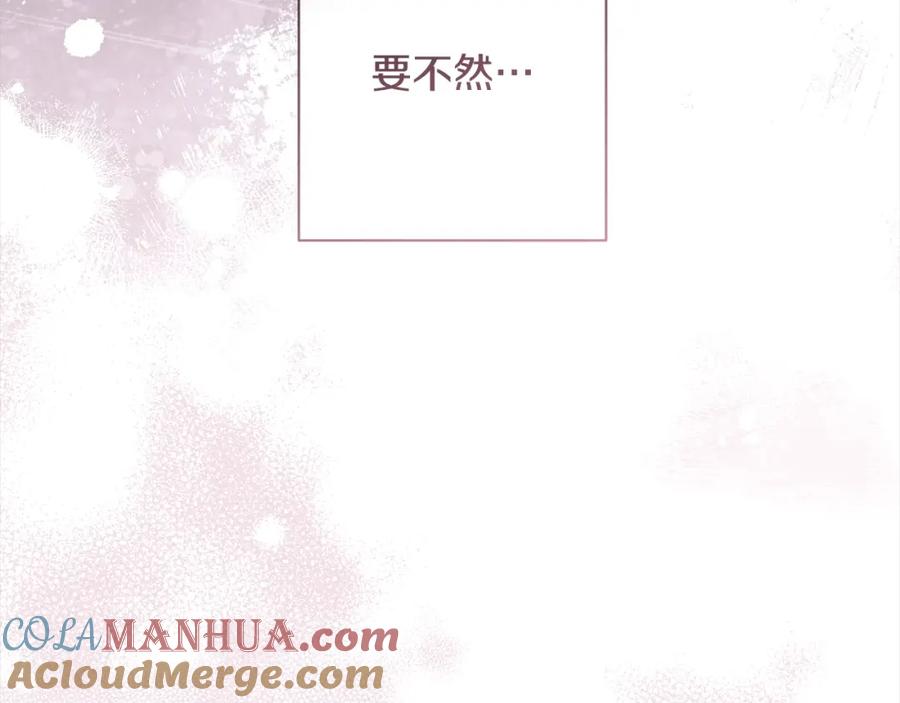 第290页