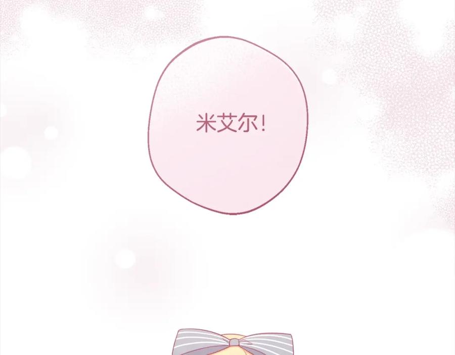 第292页