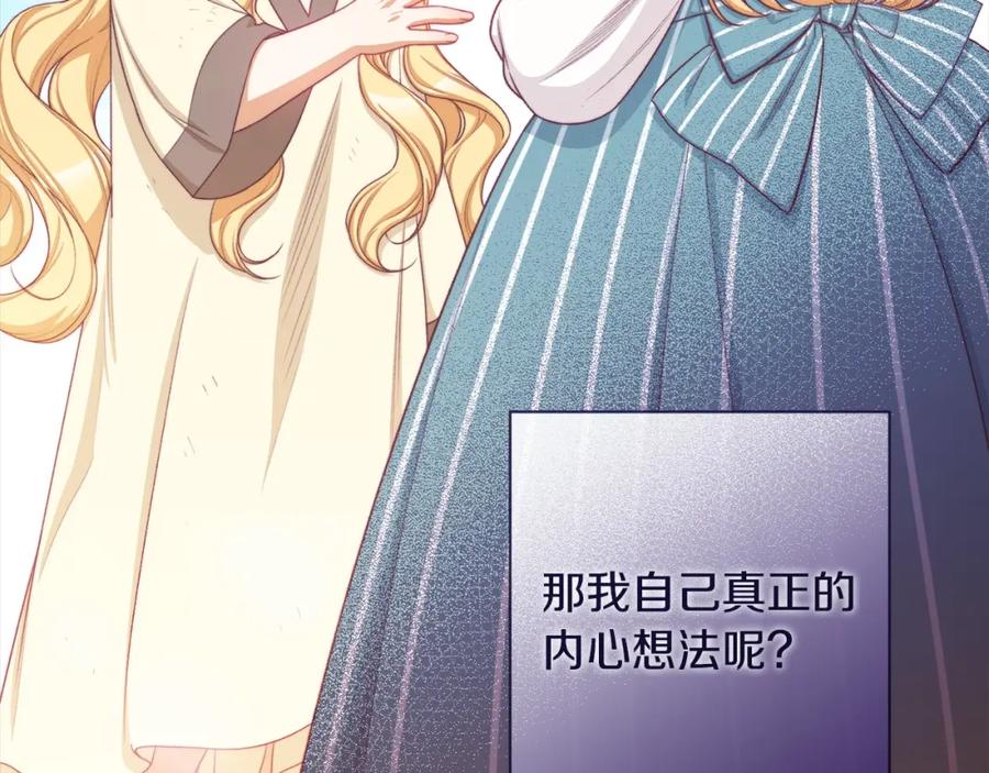 第310页