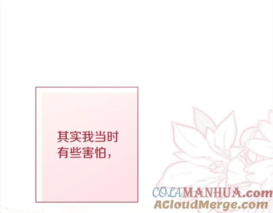第314页