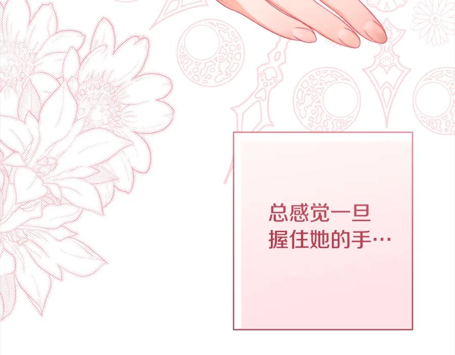第318页