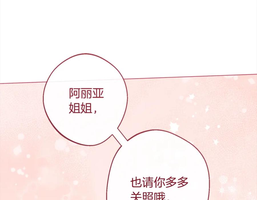 第320页
