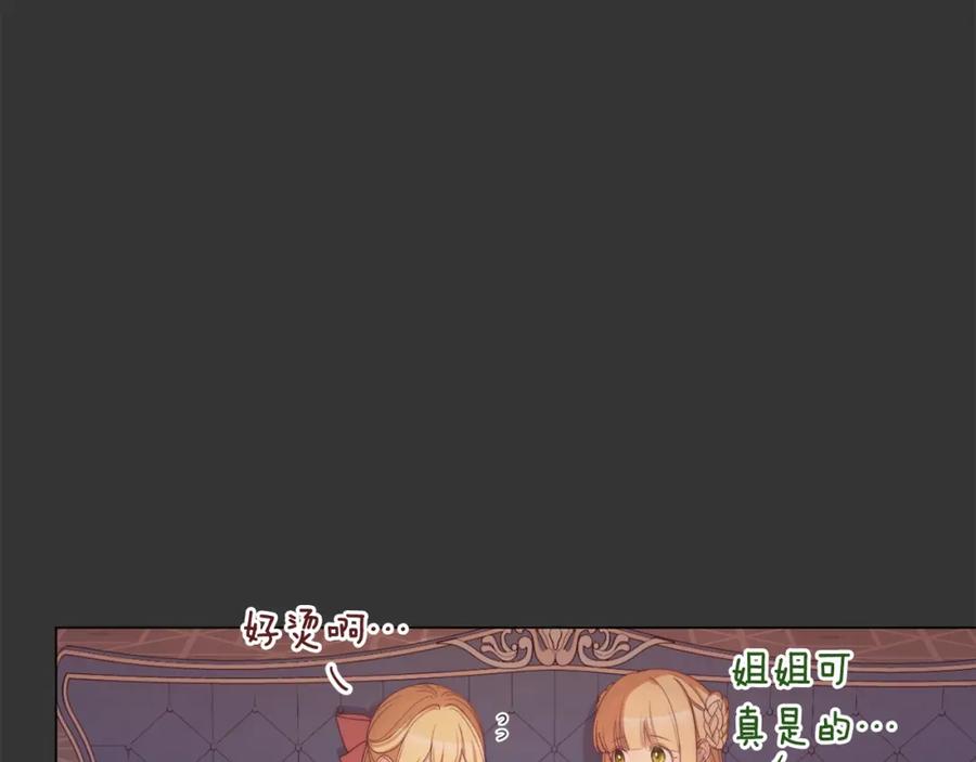 第336页