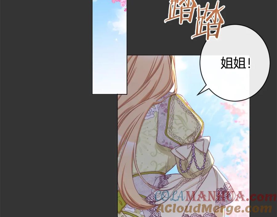 第354页
