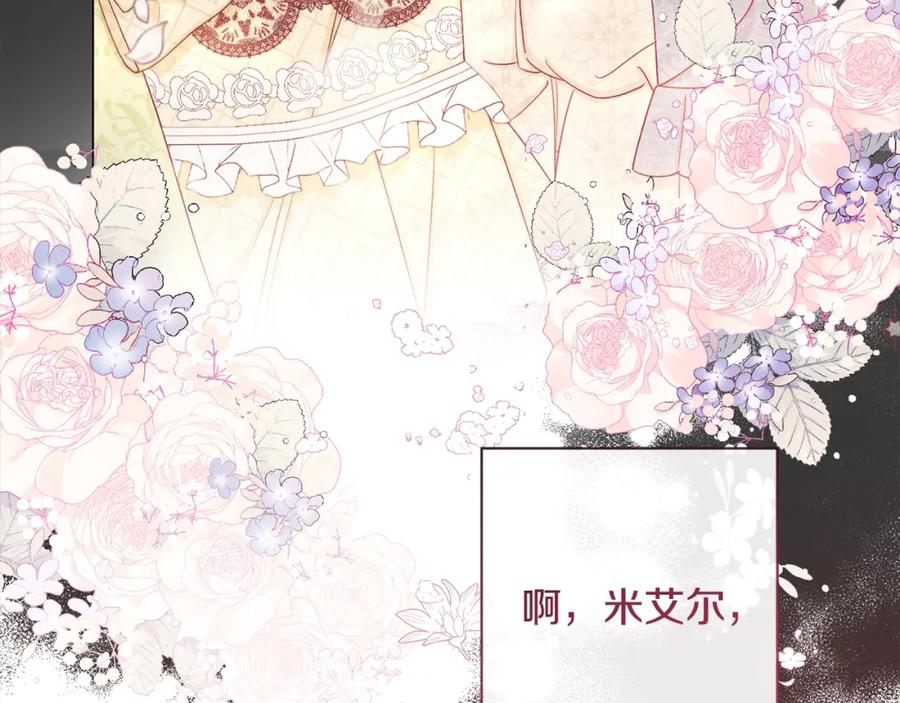 第368页