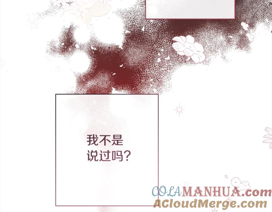第370页