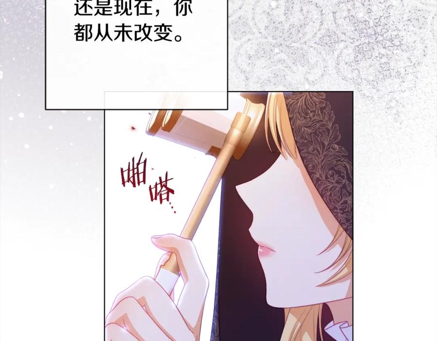 第400页