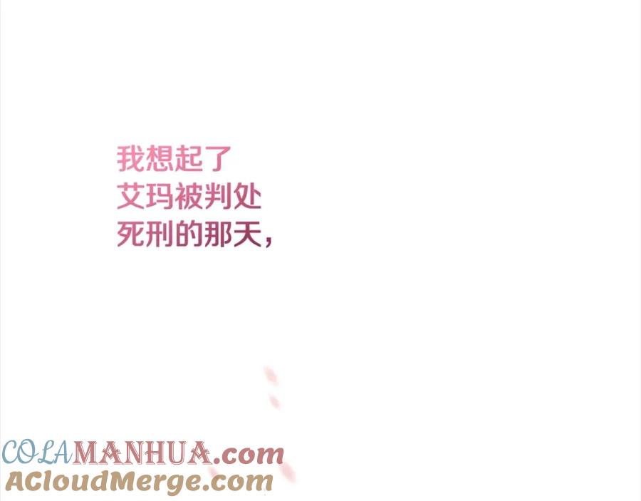 第410页