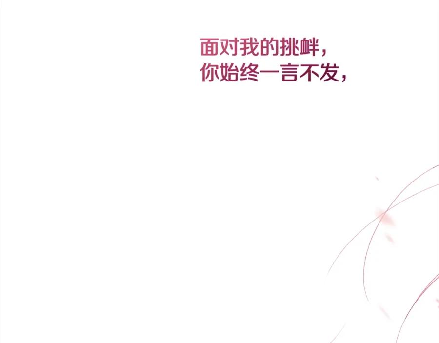 第412页