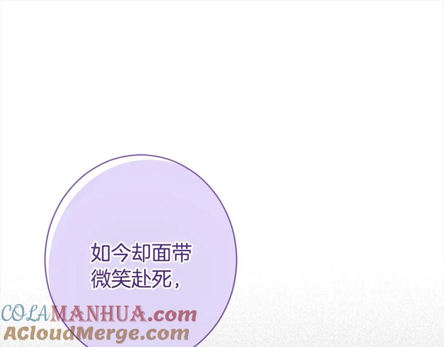 第426页
