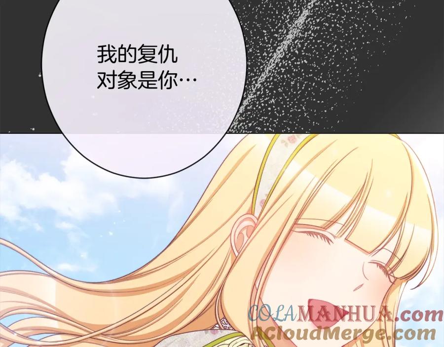 第442页