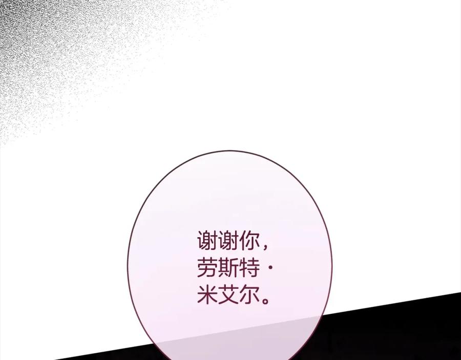 第446页