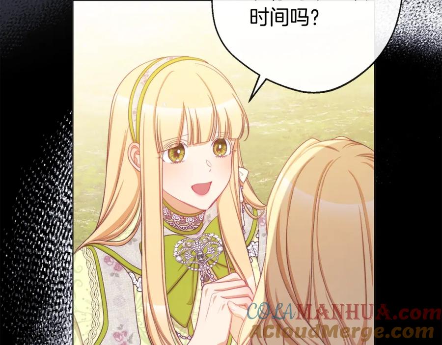 第458页