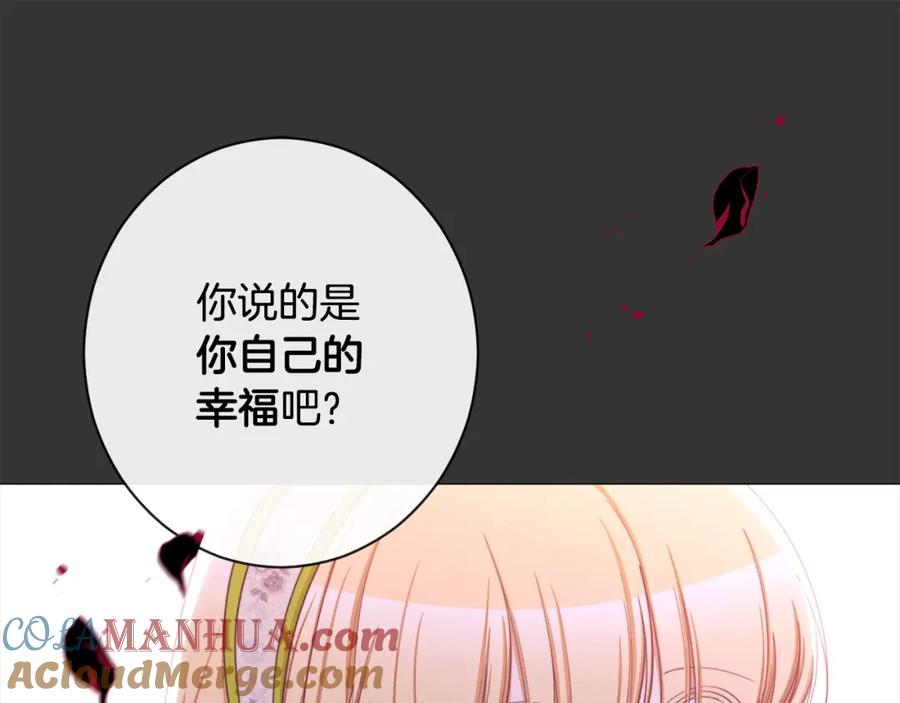 第466页