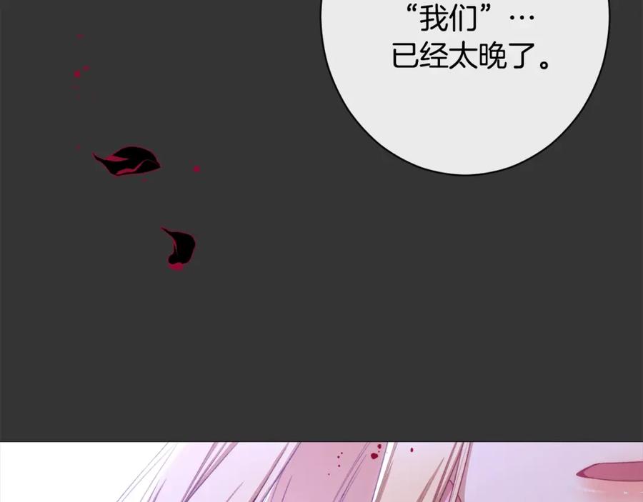第470页