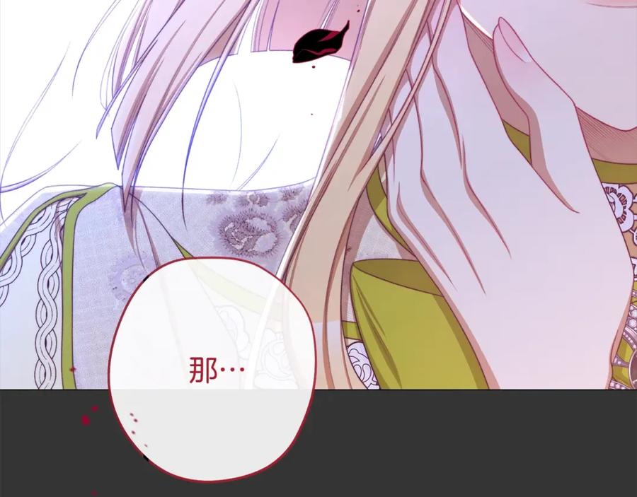 第472页
