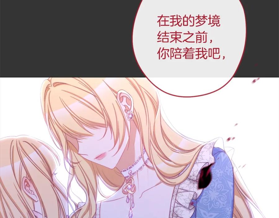 第476页