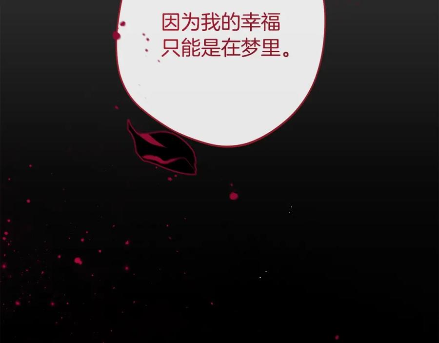 第480页