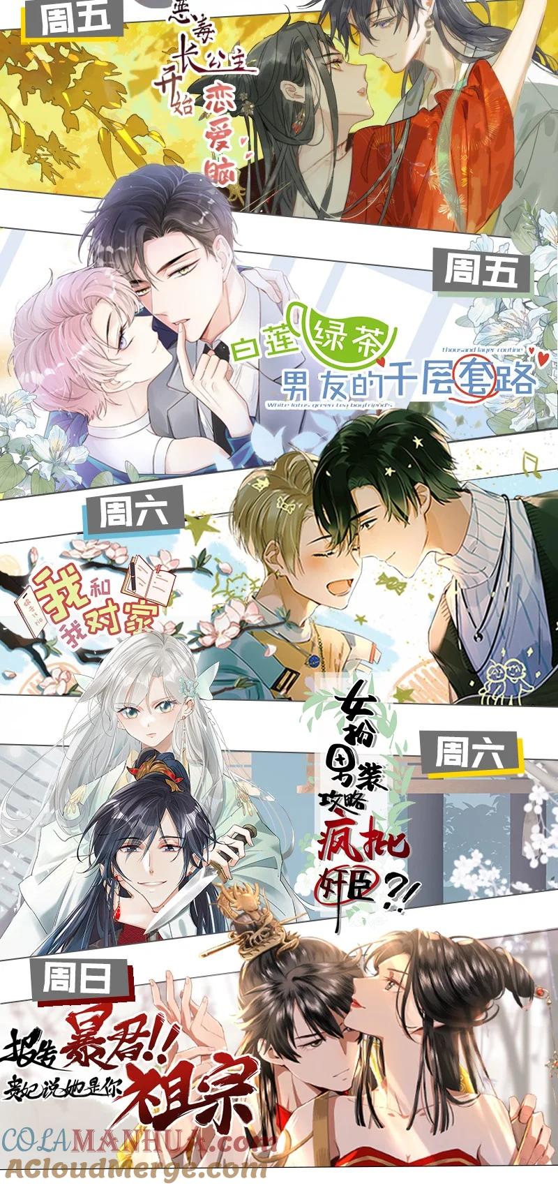 第52页
