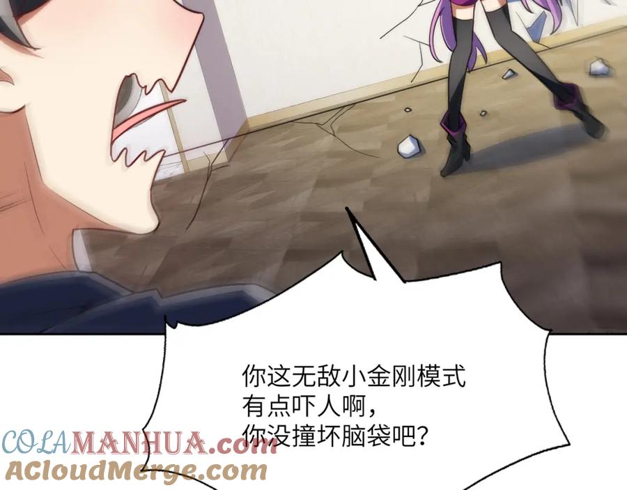 第133页