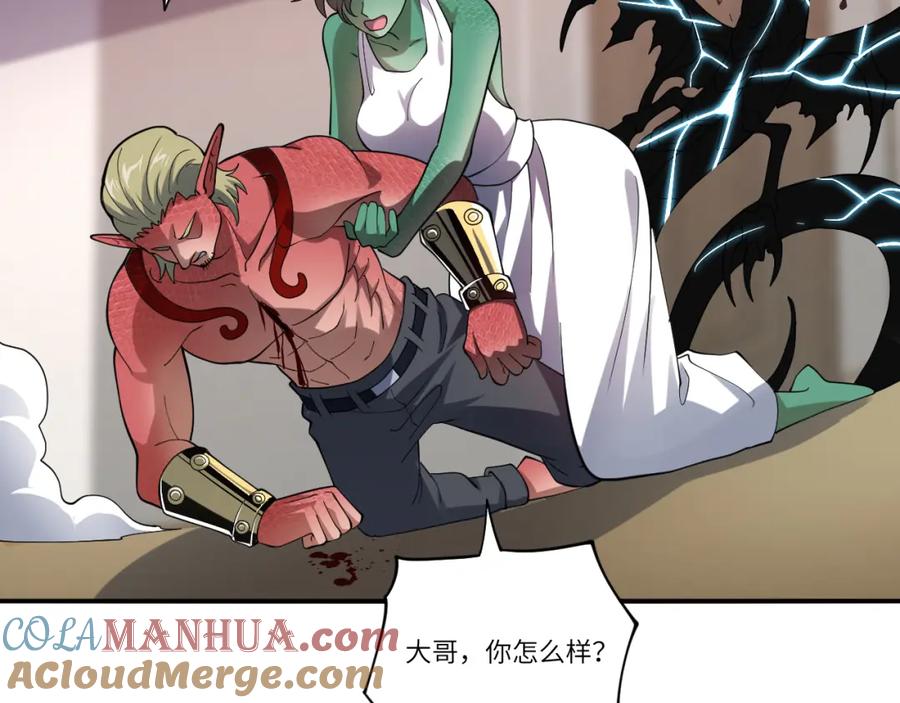第121页