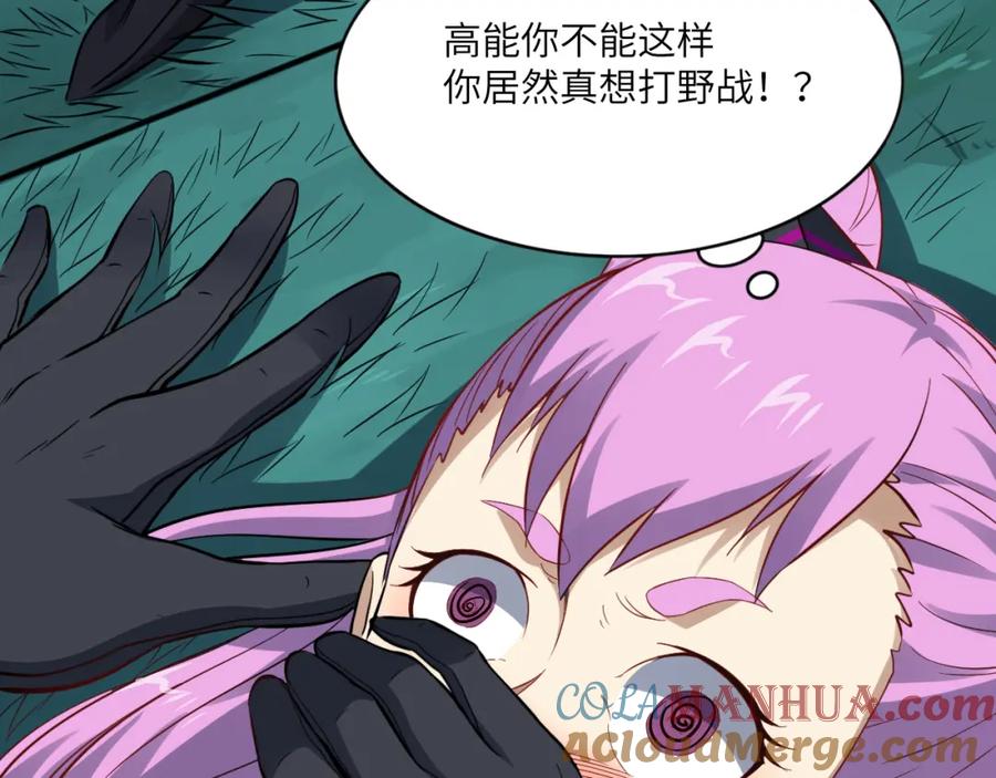 第140页