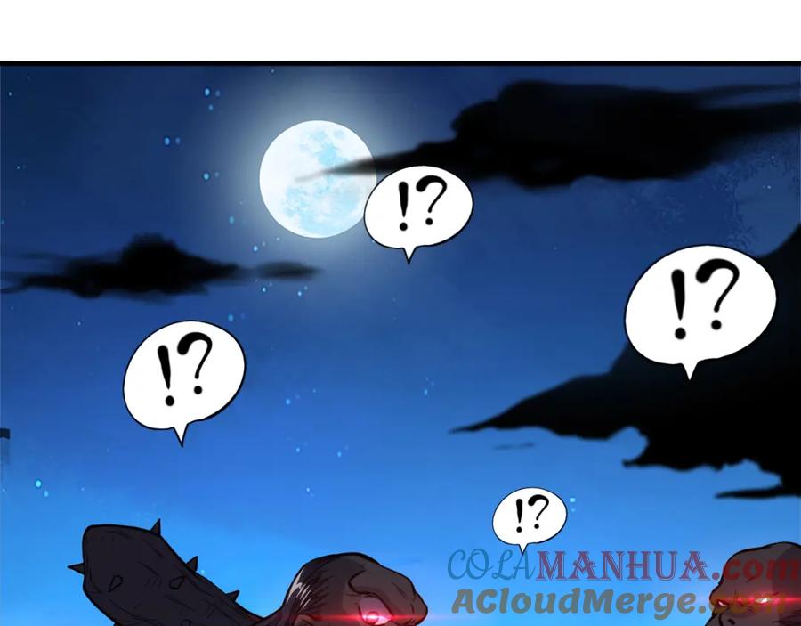 第176页