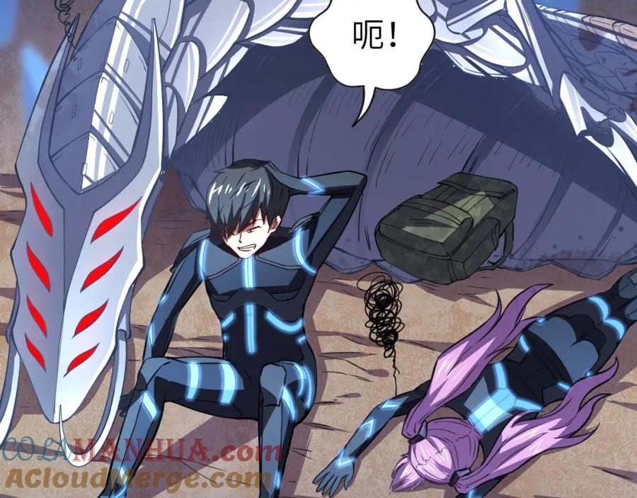 第117页